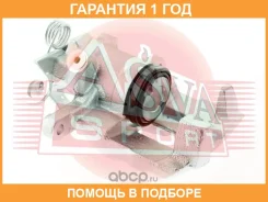������� ��������� ASVA / FDBC002 �������� 12 ��� FDBC002 ����