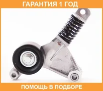 ����� ���������� ����� ��� ASVA / TYBP002 �������� 12 ��� TYBP002 ����
