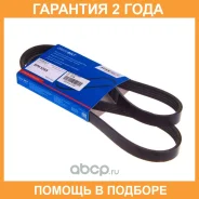 ������ ������������ Avantech / 5PK1255 �������� 24 ��� 5PK1255 ����