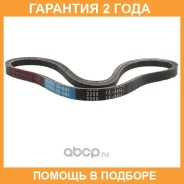 ������ ����������� Bando Bando / RAF3350 �������� 24 ��� RAF3350 ����