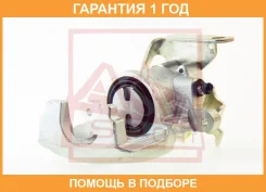 ������� ��������� ������ ����� ASVA / Fdbctt9RL �������� 12 ��� FDBCTT9RL ����