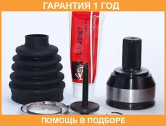 ���� �������� 24X57.5X40 ASVA / FDCA2 �������� 12 ��� FDCA2 ����