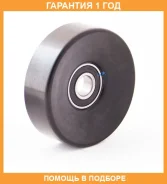 ����� �������� ASVA / TYBP030 �������� 12 ��� TYBP030 ����