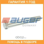 ���� Auger / 59243 �������� 12 ��� 59243 ����