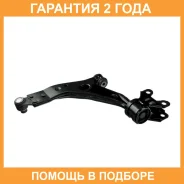 ����� �������� ������ Avantech / ASA0033R �������� 24 ��� ASA0033R ����