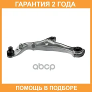����� �������� ����� (����������) Avantech / ASA0050L �������� 24 ��� ASA0050L ����
