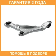 ����� �������� ������ (����������) Avantech / ASA0050R �������� 24 ��� ASA0050R ����