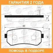 ������� ��������� �������� ������ ��������������� �������� � ����� Avantech / AV009 �������� 24 ��� AV009 ����
