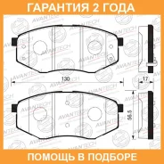 ������� ��������� �������� Avantech / AV011 �������� 24 ��� AV011 ����