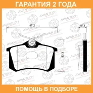 ������� ��������� �������� Avantech / AV013 �������� 24 ��� AV013 ����