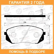 ������� ��������� �������� (��������������� �������� � �����. ) Avantech / AV022 �������� 24 ��� AV022 ����