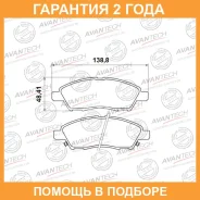 ������� ��������� �������� (��������������� �������� � �����. ) Avantech / AV0232 �������� 24 ��� AV0232 ����