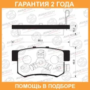 ������� ��������� �������� (��������������� �������� � �����. ) Avantech / AV0333 �������� 24 ��� AV0333 ����