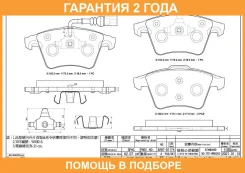 ������� ��������� �������� Avantech / AV033 �������� 24 ��� AV033 ����