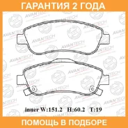 ������� ��������� �������� Avantech / AV0334 �������� 24 ��� AV0334 ����