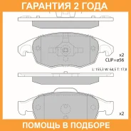 ������� ��������� �������� Avantech / AV037 �������� 24 ��� AV037 ����