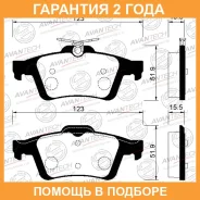 ������� ��������� �������� (��������������� �������� � �����. ) Avantech / AV038 �������� 24 ��� AV038 ����