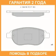 ������� ��������� �������� Avantech / AV043 �������� 24 ��� AV043 ����