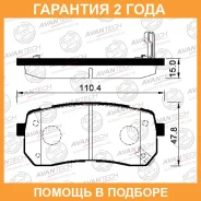 ������� ��������� �������� (��������������� �������� � �����. ) Avantech / AV045 �������� 24 ��� AV045 ����