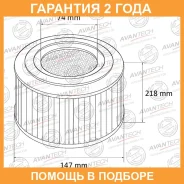 ������ ��������� (� ���������) Avantech / AF0255W �������� 24 ��� AF0255W ����