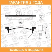 ������� ��������� �������� �������� � �������� Avantech / AV051 �������� 24 ��� AV051 ����
