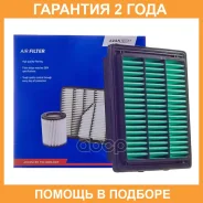 ������ ��������� Avantech / AF0300 �������� 24 ��� AF0300 ����
