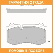 ������� ��������� �������� (��������������� �������� � �����) Avantech / AV057 �������� 24 ��� AV057 ����