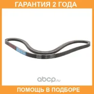 ������ ����������� Bando Bando / RAF3430 �������� 24 ��� RAF3430 ����