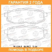 ������� ��������� �������� Avantech / AV0601 �������� 24 ��� AV0601 ����