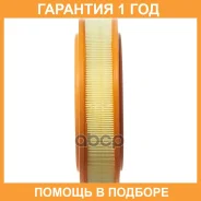 ������ ��������� ���. DFA1068 Double Force / DFA1068 �������� 18 ��� DFA1068 ����