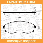 ������� ��������� �������� Avantech / AV069 �������� 24 ��� AV069 ����