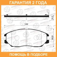 ������� ��������� �������� (��������������� �������� � �����. ) Avantech / AV081 �������� 24 ��� AV081 ����