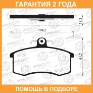 ������� ��������� �������� Avantech / AV083 �������� 24 ��� AV083 ����