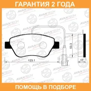 ������� ��������� �������� (� ��������) Avantech / AV094 �������� 24 ��� AV094 ����
