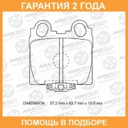 ������� ��������� �������� Avantech / AV1004 �������� 24 ��� AV1004 ����
