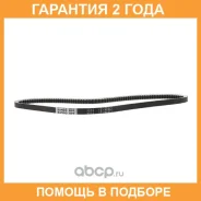 �������� 24 ��� Power FLEX Bando / RPF3375 RPF3375 ����