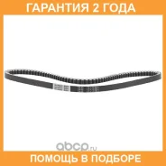 ������ ����������� Bando Bando / RPF5445 �������� 24 ��� RPF5445 ����