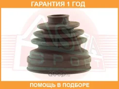 ������� ����� ���������� ASVA / Asbtinajg16 �������� 12 ��� ASBTINAJG16 ����