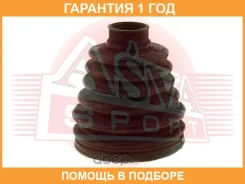 ������� ���� (�������� ��� ������) ASVA / Asbtinglk �������� 12 ��� 0440185, 10101942, 101942, 134CE2455, 15G1629, 1615P169, 201662, 4910147, 71490131...