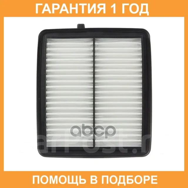 ������ ��������� Double Force / DFA1239 DFA1239 ����