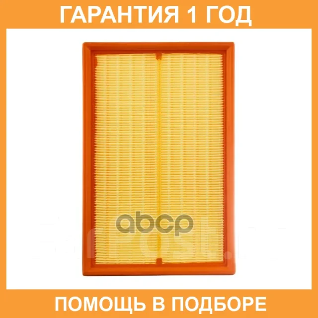 ������ ��������� Double Force / DFA1235 DFA1235 ����