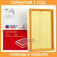 ������ ��������� Double Force / DFA1235 �������� 18 ��� DFA1235 ����