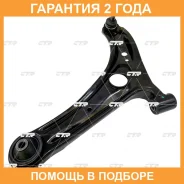 ����� �������� CTR / CQ0329L �������� 24 ��� CQ0329L ����