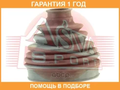 ������� ���� (�������� ��� ������) ASVA / Asbtme156 �������� 12 ��� ASBTME156 ����