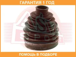 ������� ���� (�������� ��� ������) ASVA / Asbtr51R �������� 12 ��� ASBTR51R ����