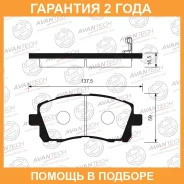 ������� ��������� �������� Avantech / AV1005 �������� 24 ��� AV1005 ����