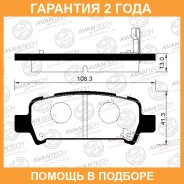 ������� ��������� �������� (��������������� �������� � �����. ) Avantech / AV1016 �������� 24 ��� AV1016 ����
