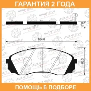 ������� ��������� �������� Avantech (��������������� �������� � �����) Avantech / AV103 �������� 24 ��� AV103 ����