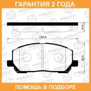������� ��������� �������� Avantech / AV1034 �������� 24 ��� AV1034 ����