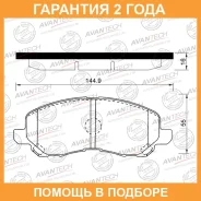 ������� ��������� �������� Avantech / AV1039 �������� 24 ��� AV1039 ����